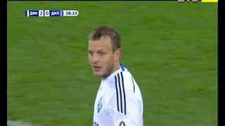 Динамо - Днепр - 2:0. Гол: Олег Гусев (39')