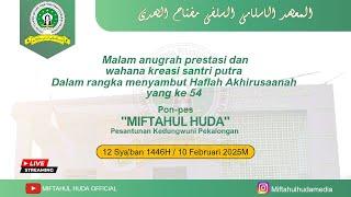 MALAM ANUGRAH PRESTASI & WAHANA KREASI