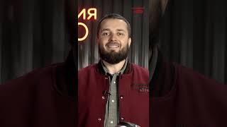 Что такое подрезы в сварке? ‍ АКАДЕМИЯ СВАРИВАЕМ БУДУЩЕЕ #shorts #сварка #сварго #свариваембудущее
