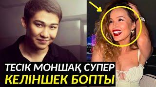 Сұмдық! Кәмшатты әлі ешкім бұлай масқаралаған жоқ…