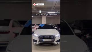 아우디 A6 출고 감사합니다 #shorts #아우디세율 #아우디A6 #아우디