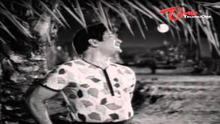 Vaade Veedu Songs - Atu Challani - NTR - Manjula