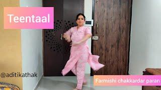 Farmaishi chakkardar paran | teentaal