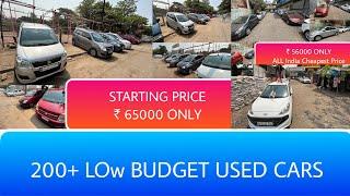 All Car With health ReportNo1 Dealership in Mumbai|Second hand Cars|Cheapest Certified Used Cars