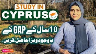 Study in Cyprus Without IELTS 2025 | 100% Visa Ratio | Budget-Friendly Country in 2025!