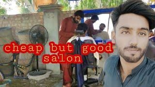 VLOG25 CHEAP HAIR SALON AFFU FARU VLOG