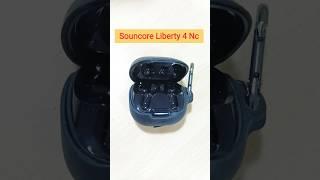 Soundcore Liberty 4 NC  #soundcore #NC #noisecancelation #sound #gadgetsagile