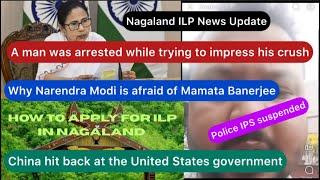 Nagamese News (Aloto Naga TV Latest News)