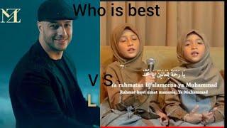 Maher Zain - Rahmatun LilAlameen/ official music video / Maher Zain #s   small cute child  #vs