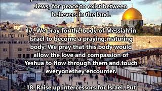 Prayer for Israel by Derek Prince