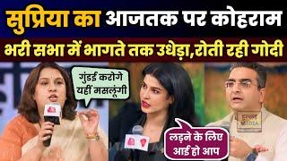 Anjana Om Kashyap Vs Supriya Shrinate | Godi Media Latest | Hindi Debates | Top 5 Godi | Satya Show