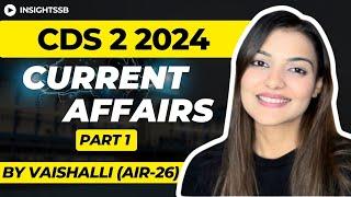 March Current Affairs For CDS NDA CAPF | CDS 2 2024 Defence Current Affairs