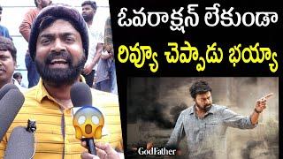 I Max Vishnu Perfect Review on Godfather Movie | Godfather Public Talk