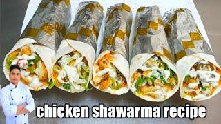chicken shawarma recipe / home made shawarma /