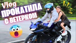 ВЛОГ / ПРОКАТИЛА С ВЕТЕРКОМ / ПАРНОЕ ТАТУ С ПАРНЕМ / СУПЕР ПРОСТОЙ УЖИН