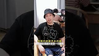 403826號明星驚爆隱藏情史？！愛恨糾葛全揭秘！ #娛樂頭條