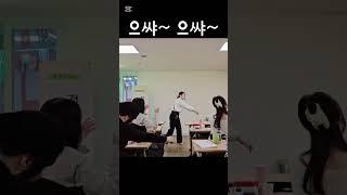 [실버체조]대지의항구 