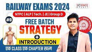 Class #0 | Science Strategy + Introduction | Railway Science Free Batch| Daily 10 AM  #neerajsir