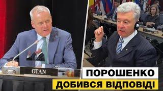 ЧИ ЗБИВАТИМЕ НАТО РОСІЙСЬКІ РАКЕТИ І ДРОНИ?