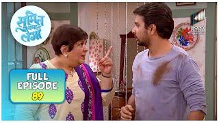 Mummy Ji ख़फ़ा हैं अपने लाडले बेटे से | Sumit Sambhal Lega | Full Episode