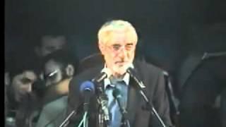 Mir Hossein Mousavi: Gilan University - میرحسین موسوی - دانشگاه گيلان