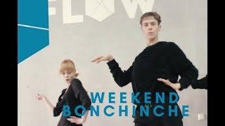Nikita Bonchinche | BONCHINCHE WEEKEND | Heels dance choreo The Pussycat Dolls - Buttons