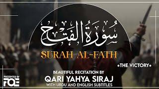 Surah Al Fath Beautiful Recitation by Qari Yahya Siraj at Free Quran Education Centre