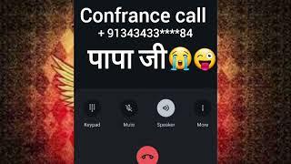 #video || papa jee  call prank funny video || dost with Prank video on side video