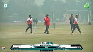 Retros vs Wolf Pack Ultra Lite | Lahore | Pakistan