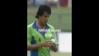imran Khan King  great delivery 1982 #style #cricket