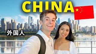 Arriving in China!  (Our First Impressions)