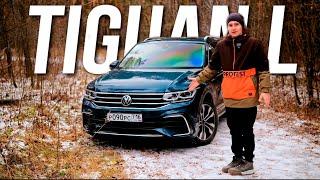 VW Tiguan L 2021 года из Китая / Обзор / Немецкий Монжаро из Китая #tiguanl