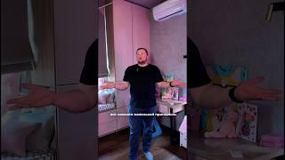 Квартира в стиле лофт, спустя 2 года #декоративнаяштукатурка #ремонтквартир #дизайнинтерьера #лофт