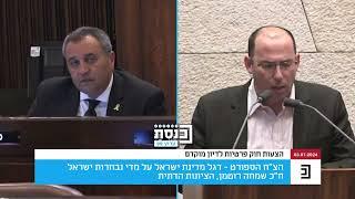 ח"כ רוטמן: "ח"כ דוידסון נכנע ללחץ הפסול והלא לגיטימי והלא ציוני של ראש מפלגתו. מעשה נבזי ומגונה"