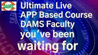 DAMS Ultimate LIVE course on eMedicoz App