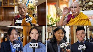 བོད་རིགས་གཞོན་སྐྱེས་རྣམས་ལ་དབུ་མའི་ལྡེ་མིག་གི་ཆོས་འབྲེལ་ཉིན་དང་པོ།