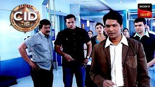 Drugged Students | CID - Special Cases | 21 Mar 2024