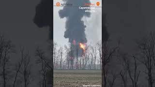 🟠Атака БПЛА на Саратов и Энгельс: пожар на военном аэродроме