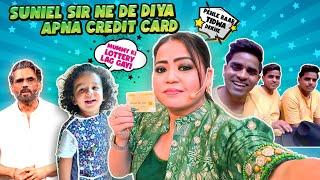 Suniel Sir Ne De Diya Apna Credit Card  | Bharti Singh | Haarsh Limbachiyaa | Golla