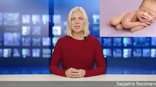 Как бороться с послеродовой депрессией самостоятельно