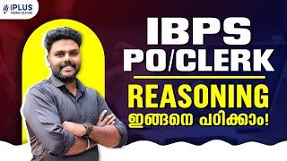 How To Prepare Reasoning for Bank Exams in Malayalam | Bank Exam 2025 | Reasoning For Banking