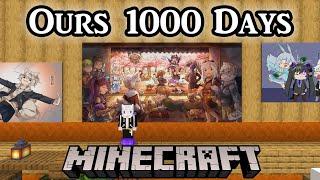 【Minecraft 1.19】屬於我們的1000日生存Ft.@YukiNoSakuraCh、@彩魚｜三尾木木犬