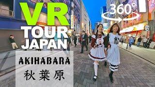 【Insta360 X3】skillism VR/360 - Akihabara TOKYO / Japan's No.1 Electric Town / Land of Otaku & Idol