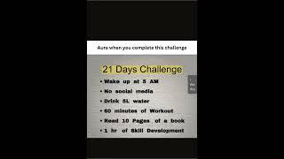 Aura when you complete this challenge #motivation #quotes #dailyinspiration #shorts #discipline