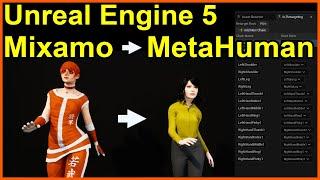 Copy Mixamo animations to your MetaHuman in Unreal Engine 5 #UE5 #animation #MetaHuman