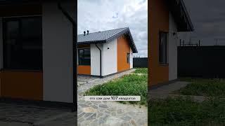 Кто строит хорошие дома в Тюмени?