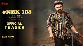 NBK 108- Balakrishna Intro First Look Teaser| NBK 108 Official Teaser, Anil Ravipudi, S Thaman