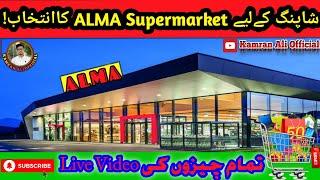 ALMA Supermarket & Shopping Centre | Bishkek Kyrgyzstan | Shopping Mall | KAMRAN ALI OFFICIAL.