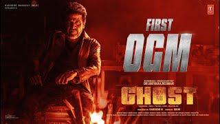 GHOST: OGM | Dr Shivarajkumar | Anupam Kher | Jayaram | Prashant Narayanan | Srini | Sandesh