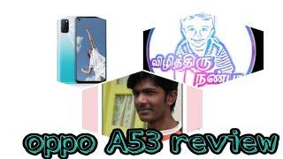 Oppo A53 review // mobile review // review in tamil